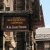 Restaurant A La Claire Fontaine