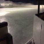Patinoire d’Ayer
